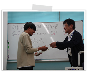 2025.5.7　令和6年度後期皆勤賞・精勤賞表彰